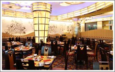 Dining 1 Dining 1