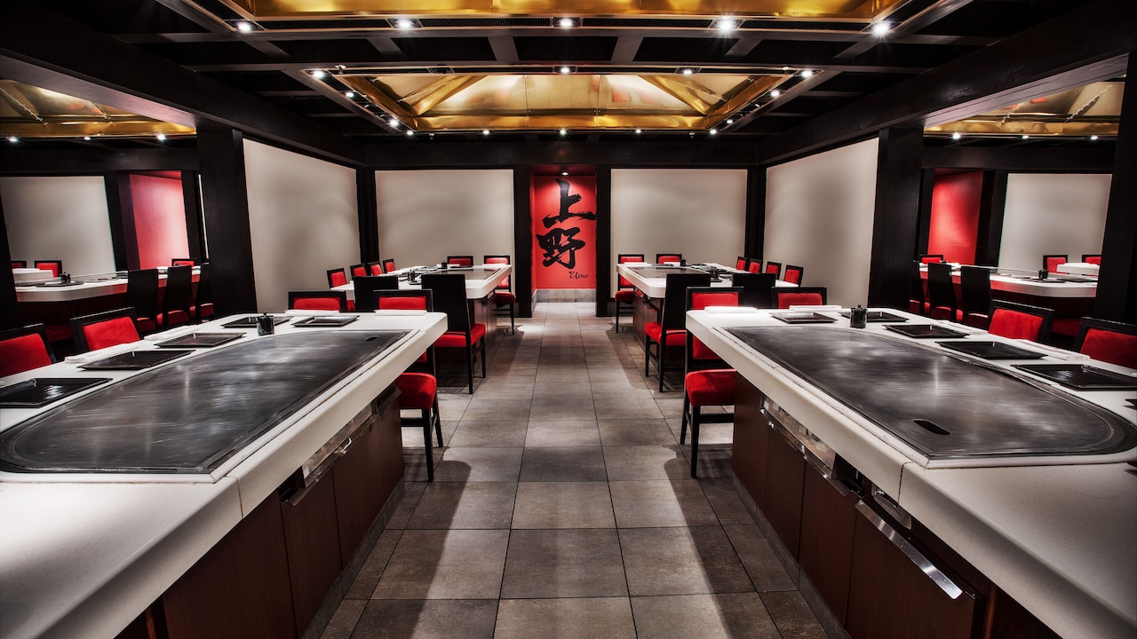Teppan Edo at EPCOT