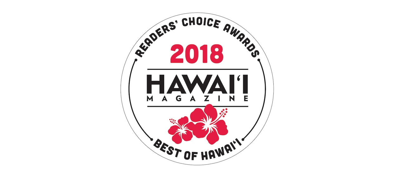 ハワイ・マガジン、2018年 ベスト・オブ・ハワイ部門リーダーズ・チョイス・アワードのロゴ