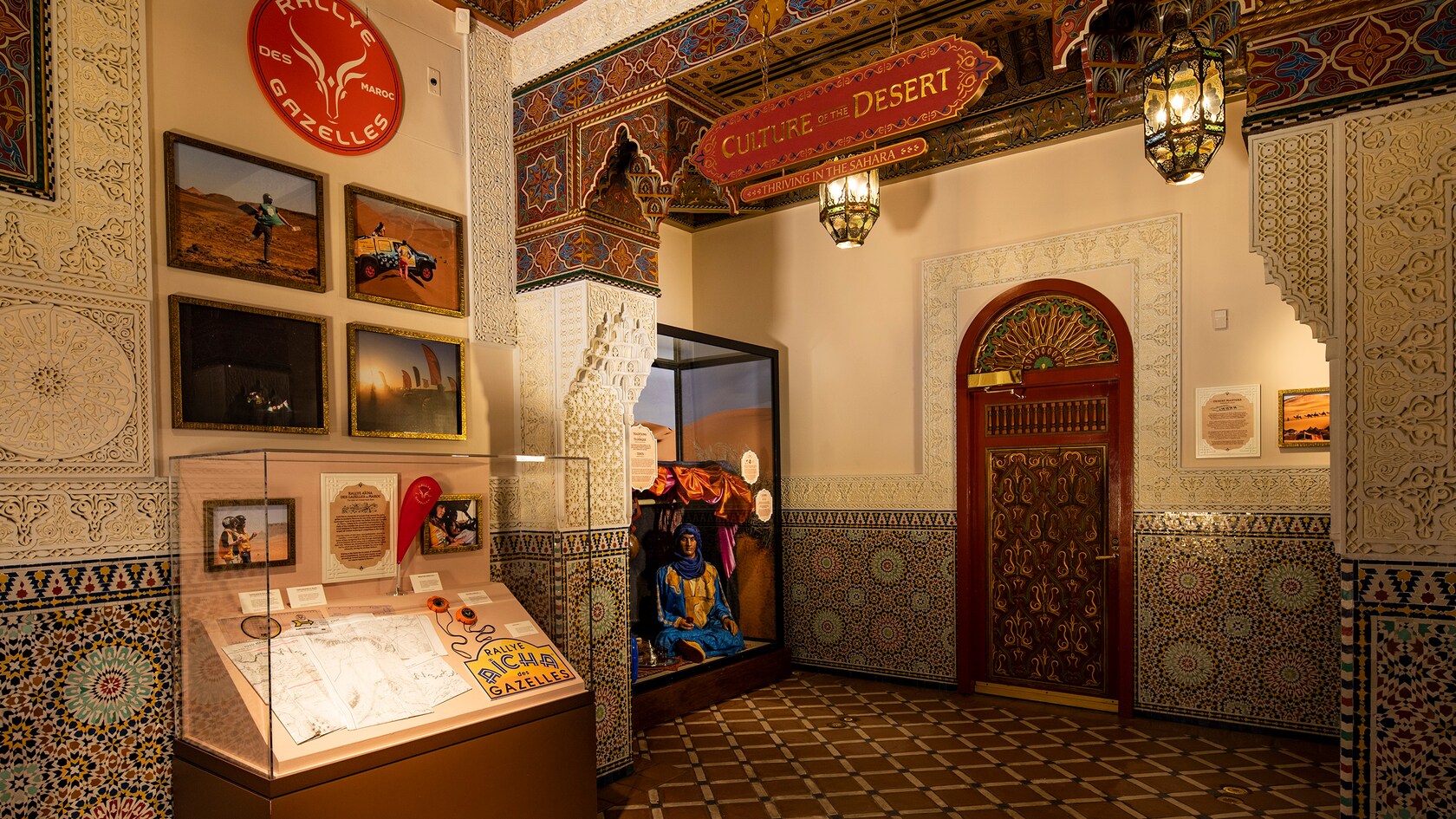 Gallery of Arts and History Epcot Attractions Walt Disney World Resort