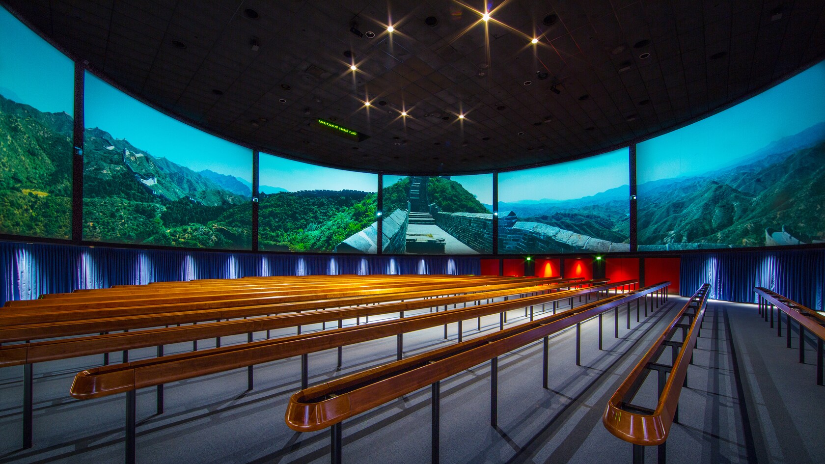 The theater inside the Temple of Heaven showing a Circle-Vision 360° movie, 'Reflections of China'
