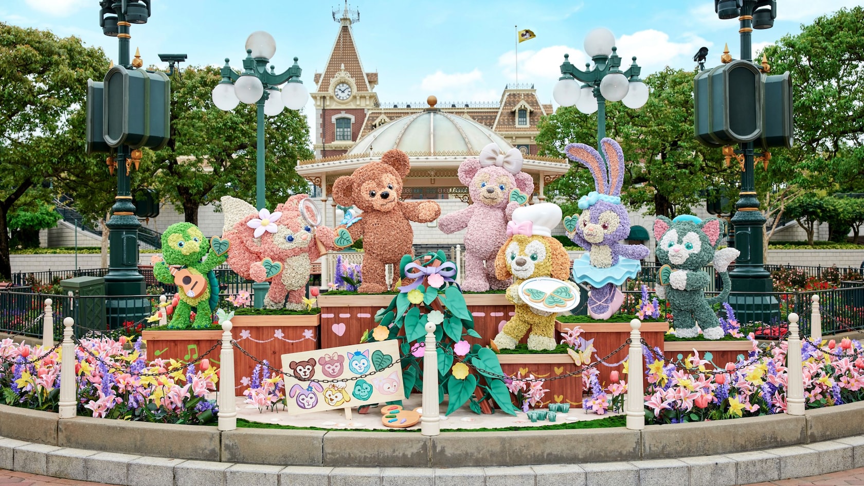 Duffy and Friends Play Days | Hong Kong Disneyland Resort