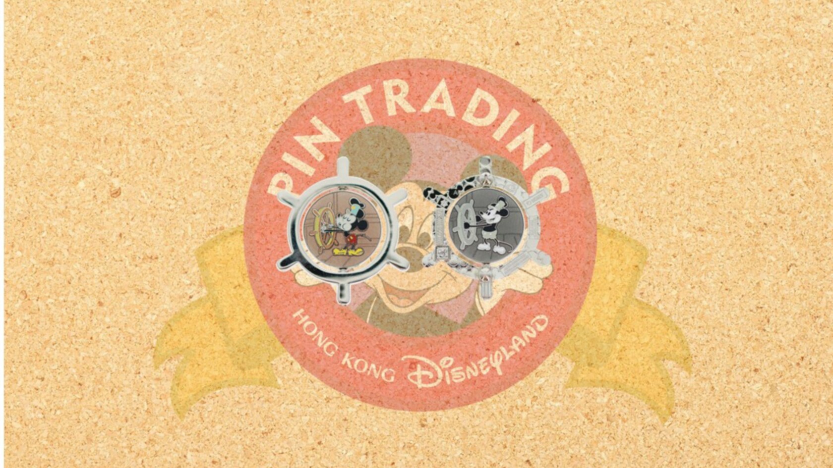 Disney Pin Trading | Hong Kong Disneyland Resort