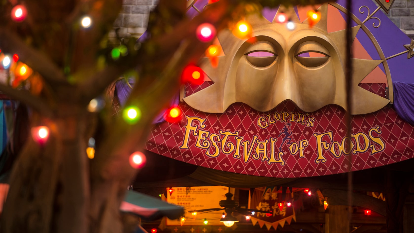 Clopin's Festival of Foods Hong Kong Disneyland