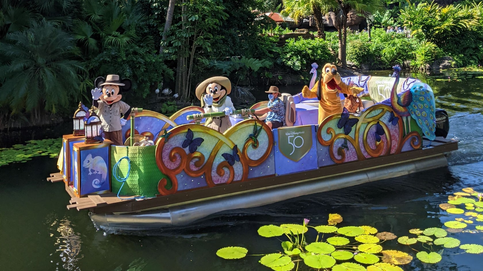 Entertainment at Disney's Animal Kingdom | Walt Disney World Resort