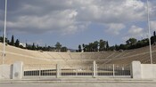 An ancient outdoor theater