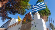 Main entrance to the Monastery of the Virgin in Paleokastritsa, Greece