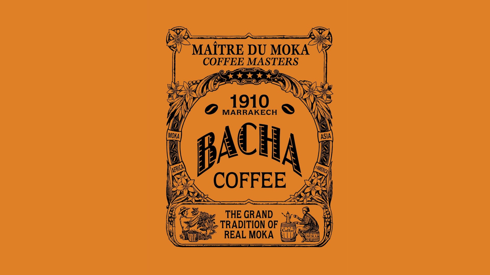 ディズニークルーズ アドベンチャー 限定 BACHA coffee アラジン Bacha