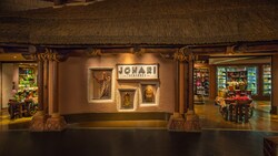 Las dos entradas de Johari Treasures en las villas Disney's Animal Kingdom – Kidani Village