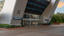 The exterior of Gateway Gifts at Epcot