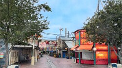 Representación Artística de Rita’s Turbine Blenders