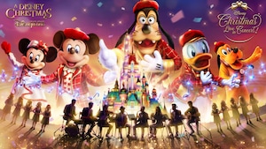 香港ディズニーランド