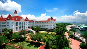 Hong-Kong Disneyland Hotel