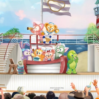 An artist rendering of the Duffy and Friends’ Wonderful Friendship stage show