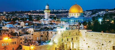 The Western Wall and Dome of the Rock in Jerusalem, at night