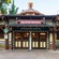 Africa-themed exterior of Creature Comforts, a new Starbucks Coffee location in Discovery Island