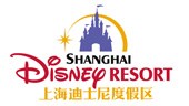 Shanghai Disney Resort Logo