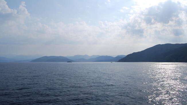 A group of islands in the open waters