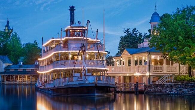 how long is magic kingdom liberty square riverboat