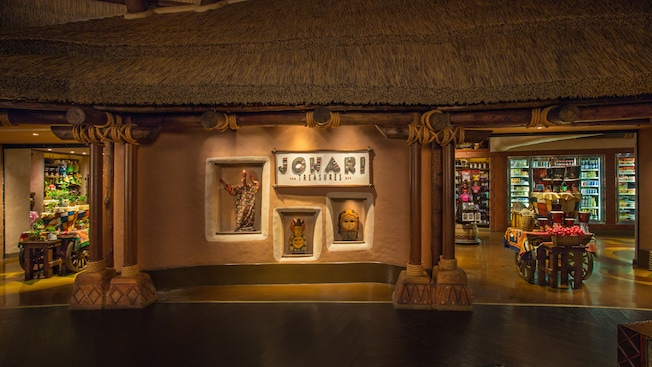 Both entrances of Johari Treasures at Disney's Animal Kingdom Villas – Kidani Village