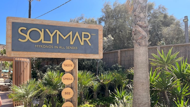The entrance to the Solymar beach club The entrance to the Solymar beach club