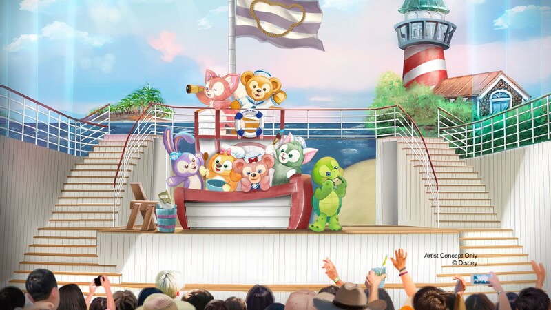 An artist rendering of the Duffy and Friends’ Wonderful Friendship stage show