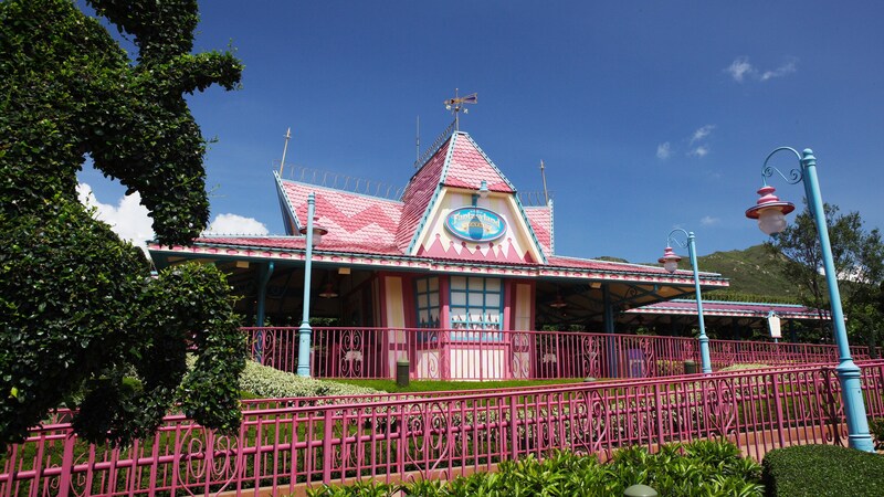 Hong Kong Disneyland Railroad – Fantasyland Station