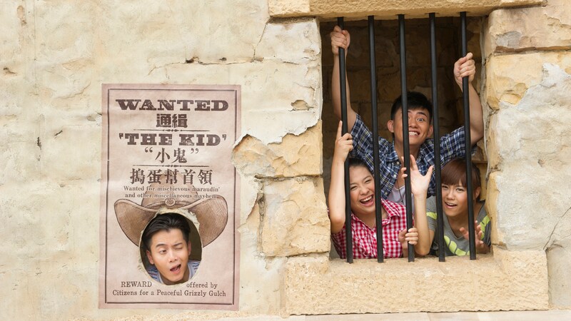 Wild West Photo Fun