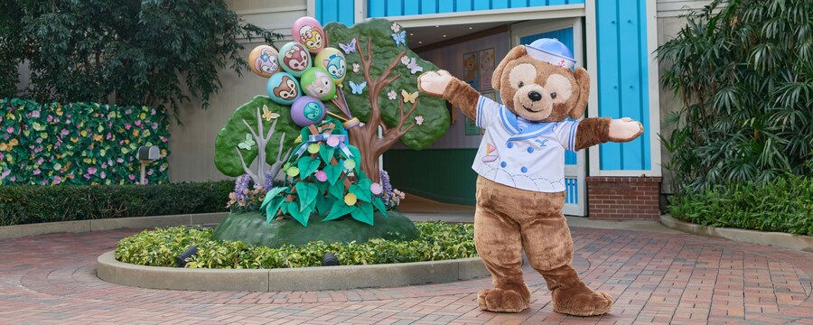 hkdl