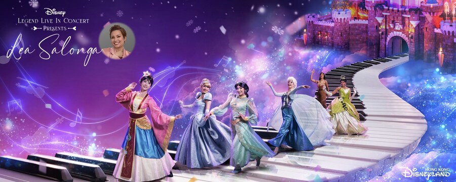 Disney Legend Live in Concert