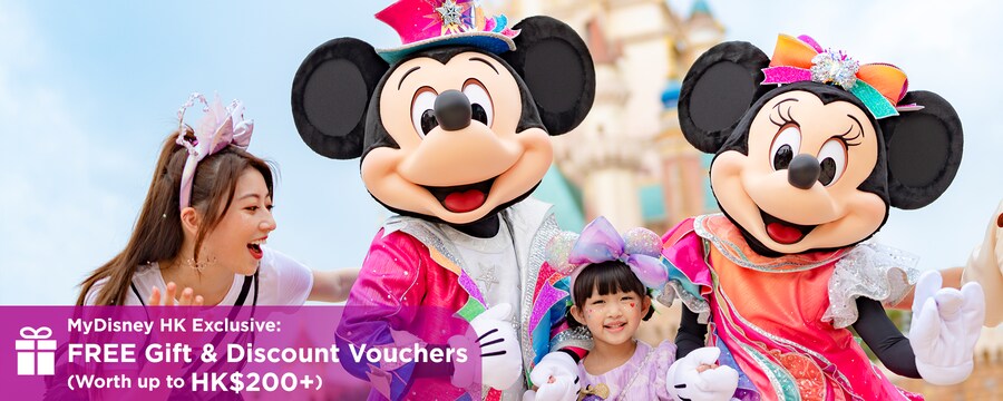 family-ticket-with-free-early-park-entry-pass-intl