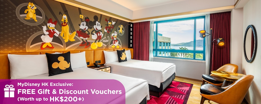 hkdl-limited-time-room-offer-with-epe
