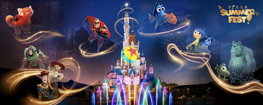 hkdl
