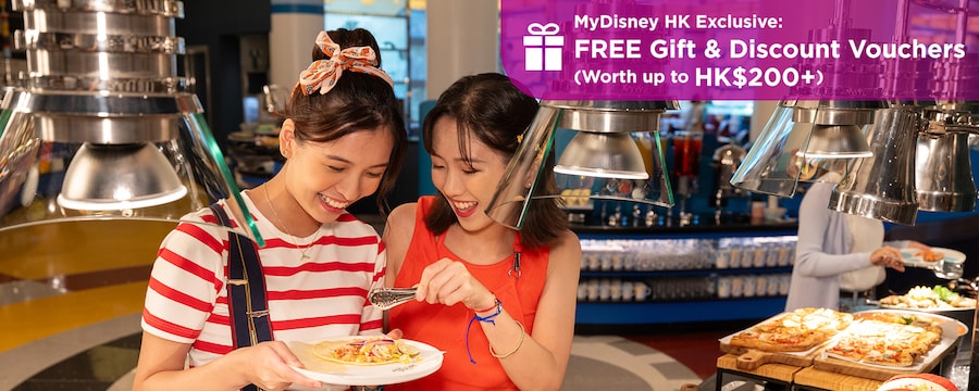 hkdl-room-and-breakfast