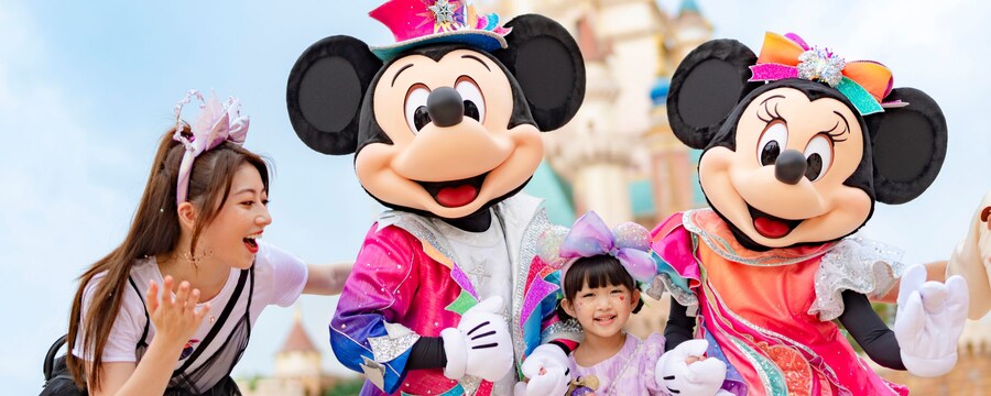 1-day-family-ticket-offer