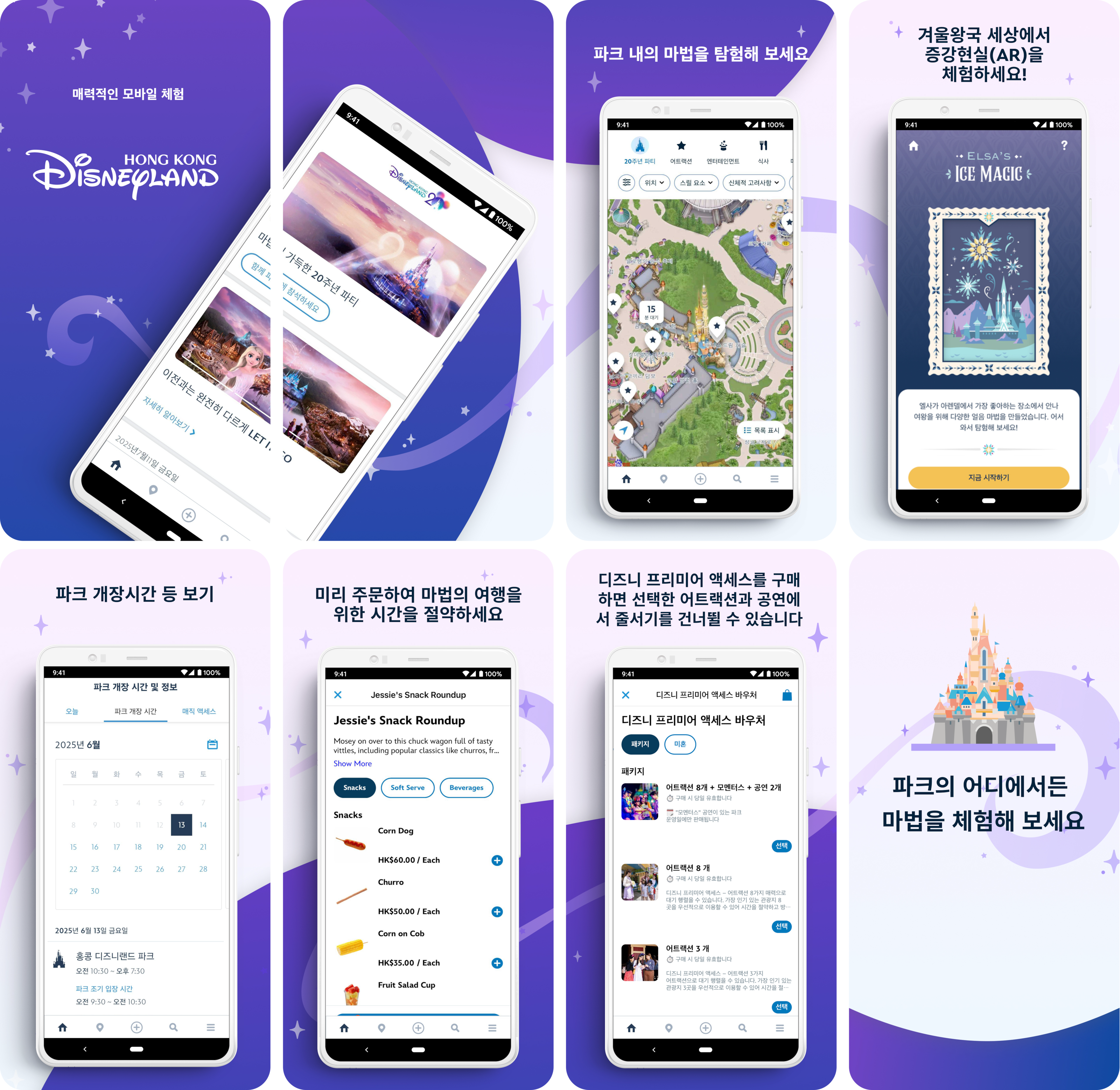 8.12-KO.png:Original 8.12-KO.png:Original