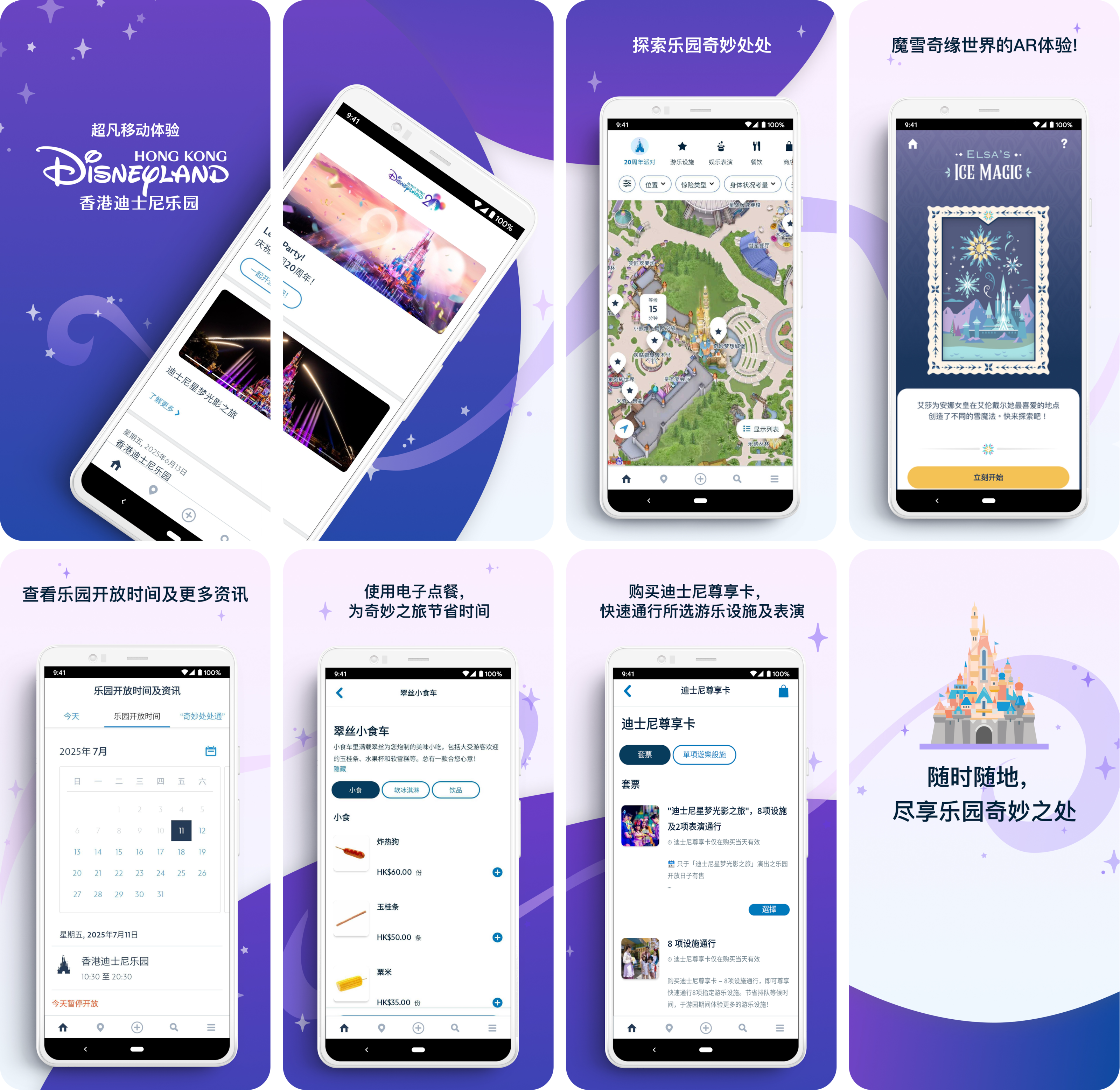 8.12-SC.png:Original 8.12-SC.png:Original