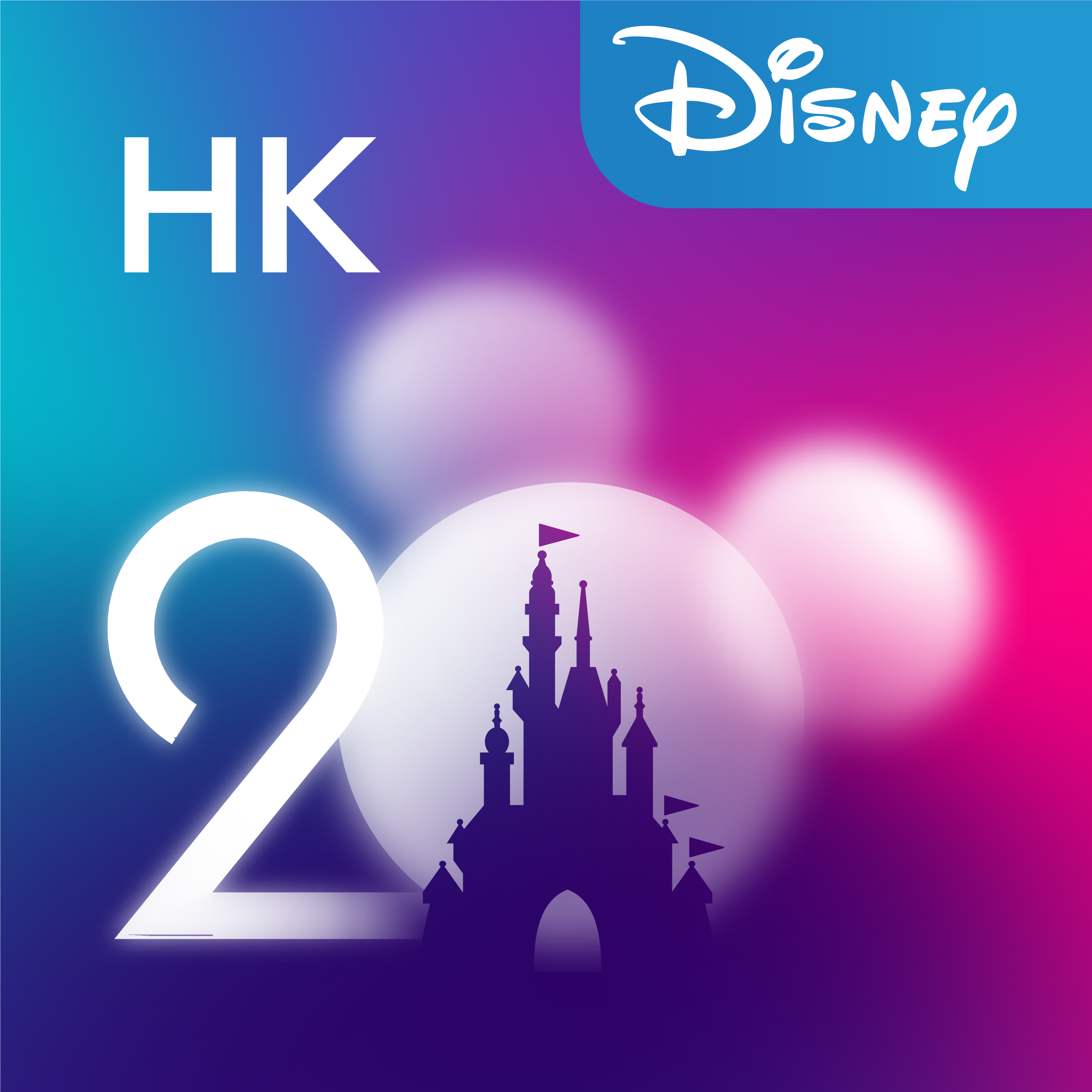 HKDL20-App-Icon-iOS.png:Original